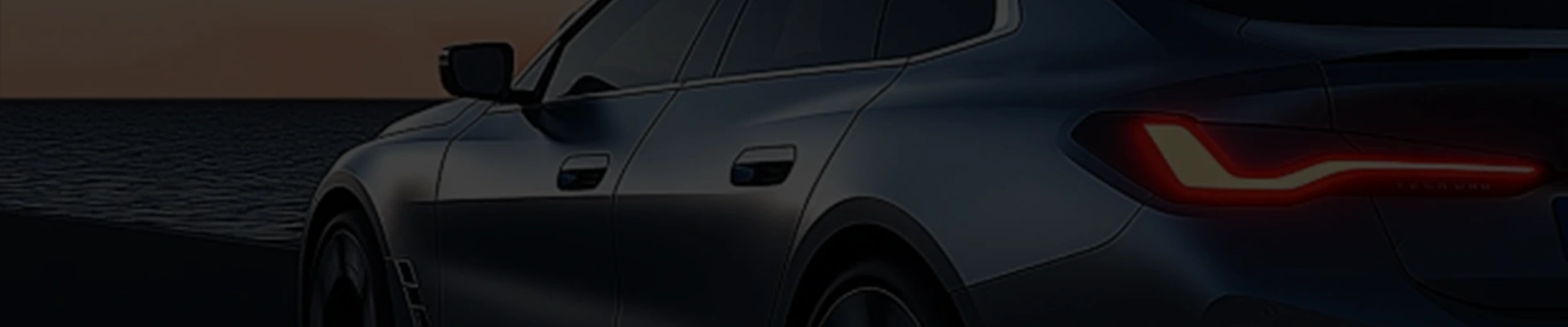 প্ৰডাক্ট