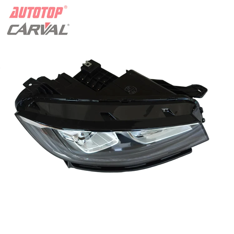 Geely Atlas Pro 2020 Model ৰ বাবে হেডলেম্প